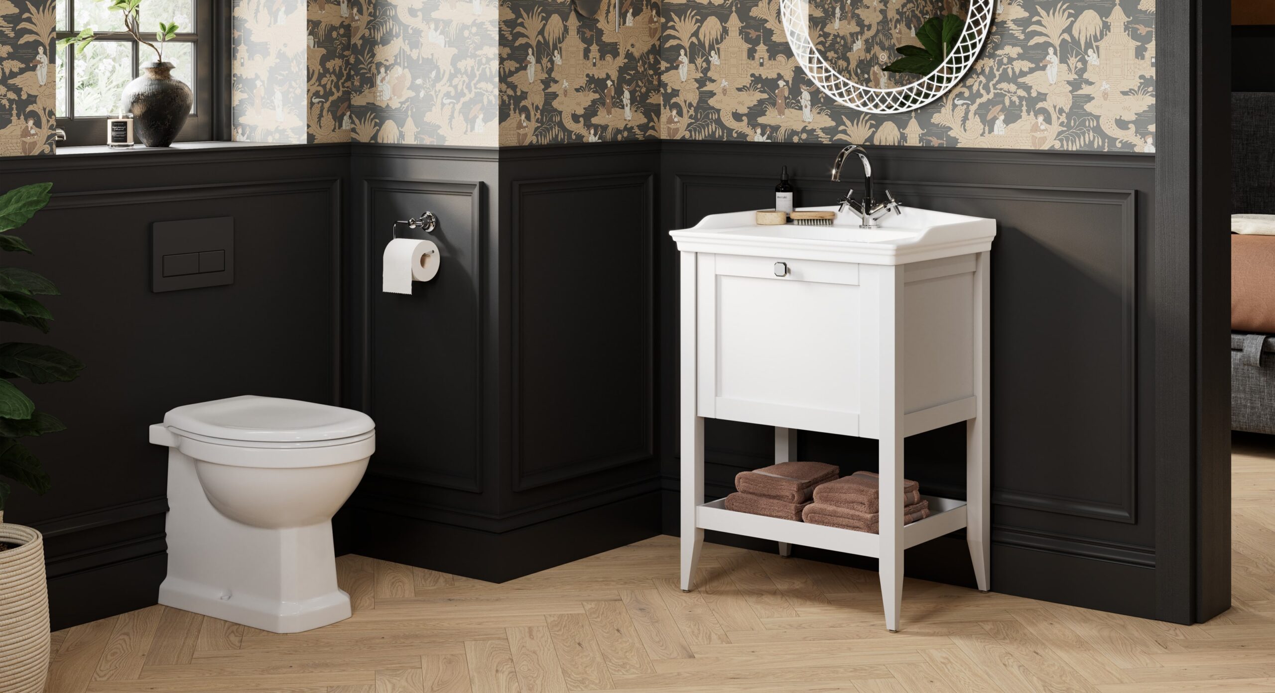 neris-inspiration-anthractite